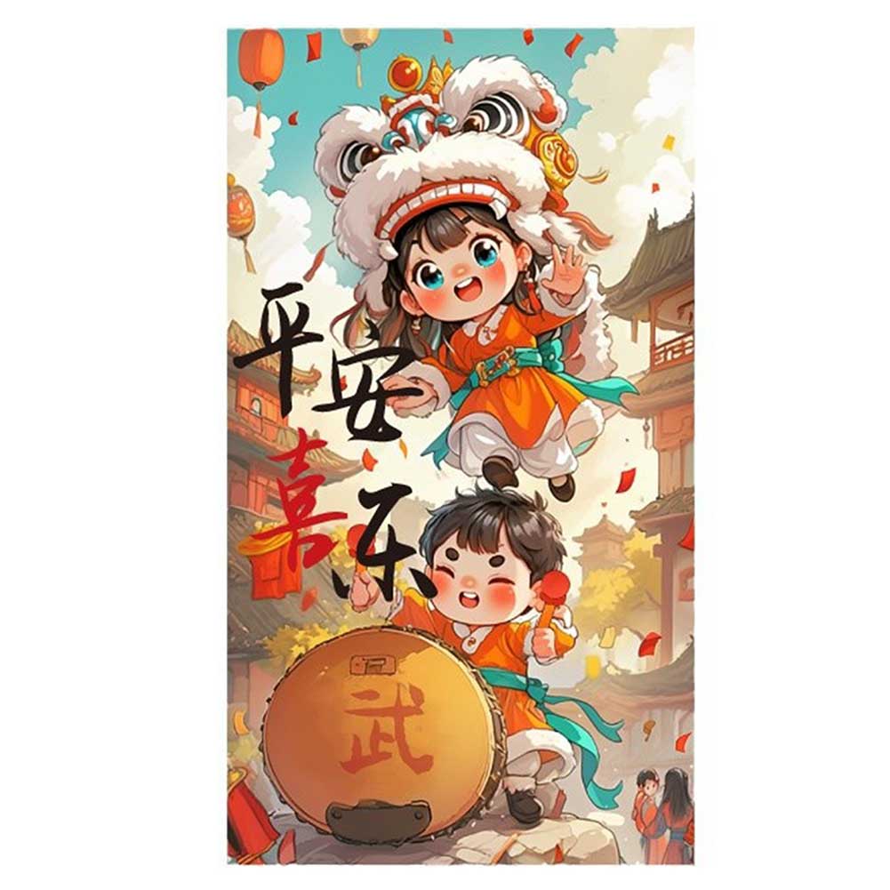 Happy Money Envelope Chinese Tradditonal Classic Red Packet For Spring Festival