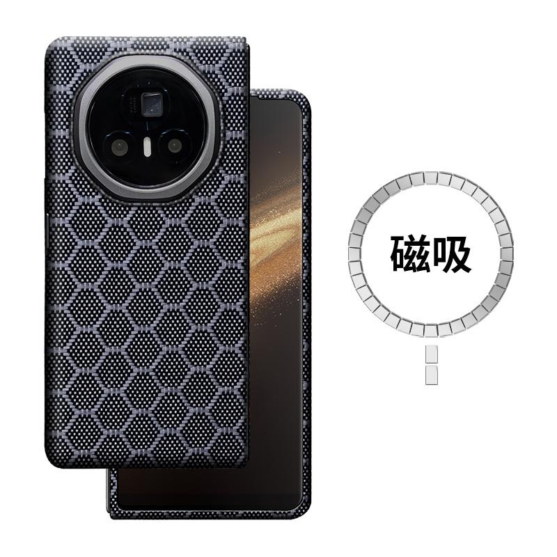 Applicable to Honor MagicV3 Kevlar mobile phone case Magic V3 aramid fiber business new hard case protective case