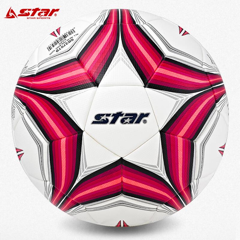 STAR SB375TB Match Soccer Ball