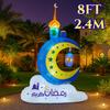 Ramadan Party Holiday DIY Decorations Ramadan Eid Mubarak Muslim/Islamic Decorations Model LED Lights Inflatable Toys Outdoor