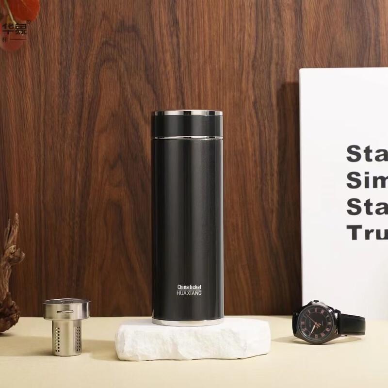 HOAOR Stainless Steel Insulated Mug