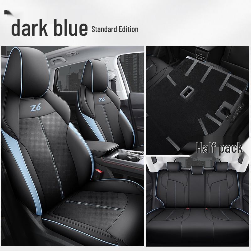 DJGY Leather Seat Cover for Changan Auchan Z6: All-Season Sports Cushion