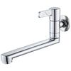 BSITN Single Cold Mop Sink Faucet