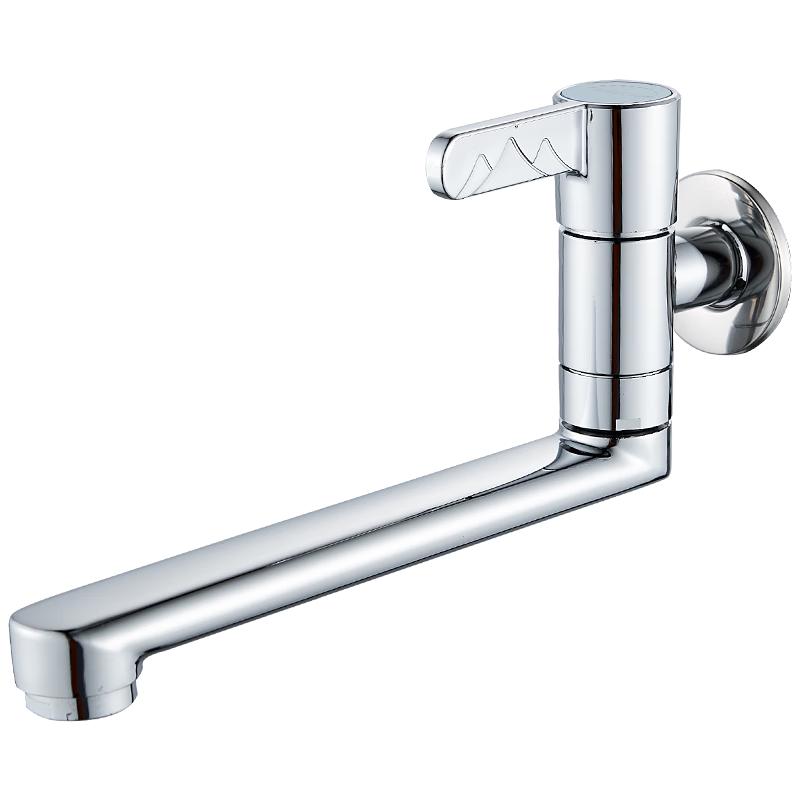 BSITN Single Cold Mop Sink Faucet