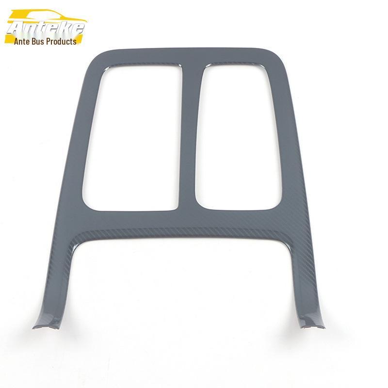 22 GS8 Gear Shift Panel Decor: Stainless Steel Console Cup Holder Frame Accessories