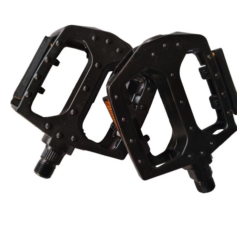 Lishi Mountain Bike Pedals