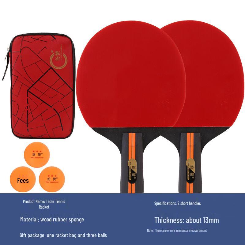 WEZHO Ping Pong Paddle Set