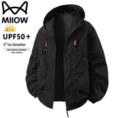 Mao Ren Men's Hooded UV Protection Sun Jacket