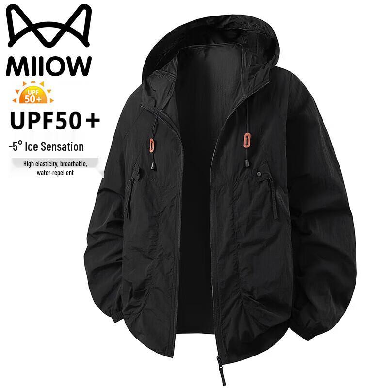 

Mao Ren Men s Hooded UV Protection Sun Jacket 4XL