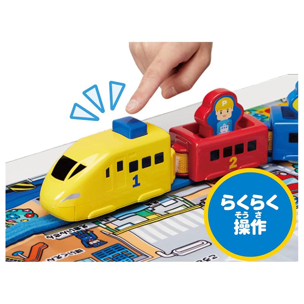 Takara Tomy Push and Easy First Plarail Colorful Express Train Train Toy for Years Meets Toy Safety ST Mark "Plarail Go! Set" 1.5 Old, Standards,