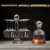 High-End Rotating Wine Decanter Set with Burgundy Glasses