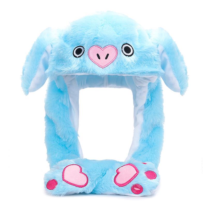 

ZHENYUEQI Kids Interactive Moving Ear Animal Beanie Hat One Size