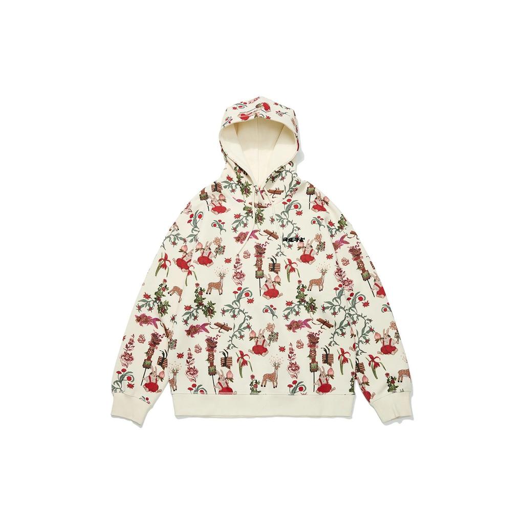 Li Ning Sports Life Collection Sweatshirt Women's Ecru All Over Print AWDT056-7
