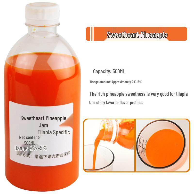 Chao Feng Fishing Gear Tilapia Pineapple Attractant: 500ml Sweetheart Sauce Enhancer. 500ml