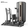 Yimai Commercial Seated Strength Training Equipment Series