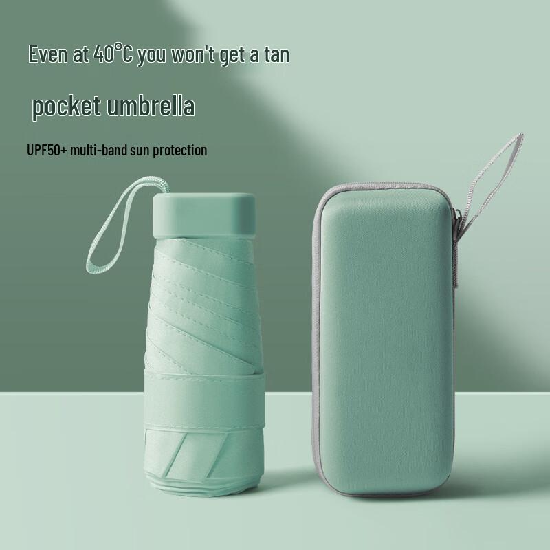 Nanqiao Mini Six-Fold UV Protection Umbrella