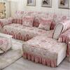 European-Style Fashionable Lace Jacquard Sofa Cushion Cushion Simple Modern Four Seasons Fabric Sofa Cover