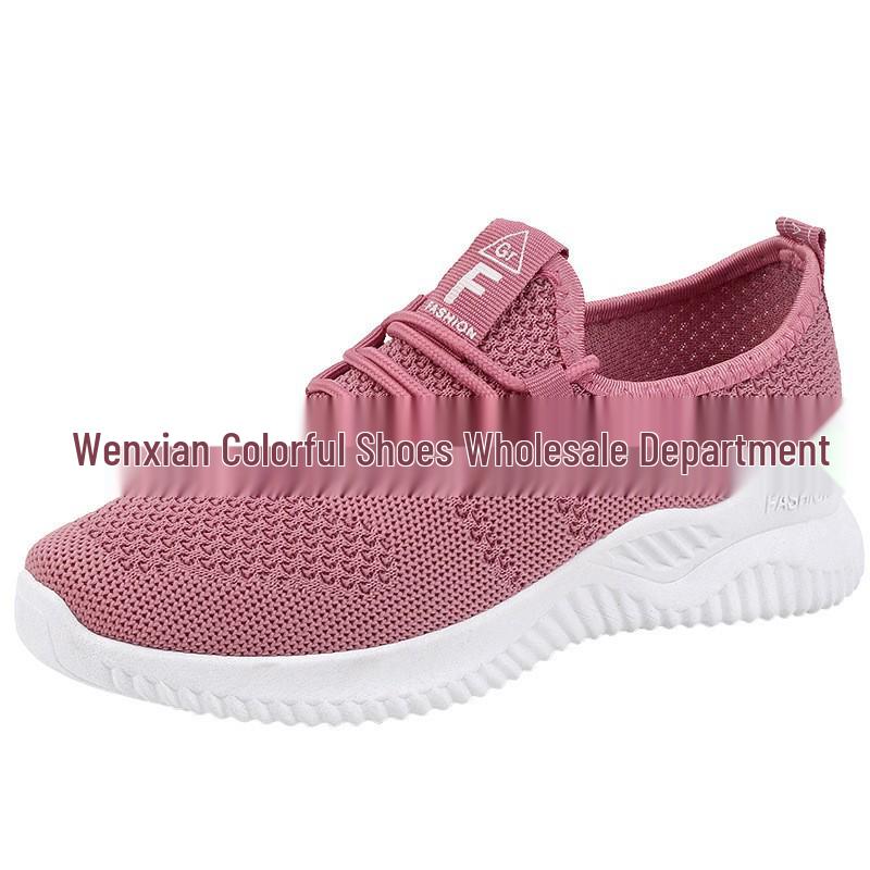 Beijing Breathable Mesh Women's Casual Shoes - Soft Sole, Non-Slip, Summer-Ready
