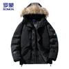 Men's Winter Padded Parka Jacket