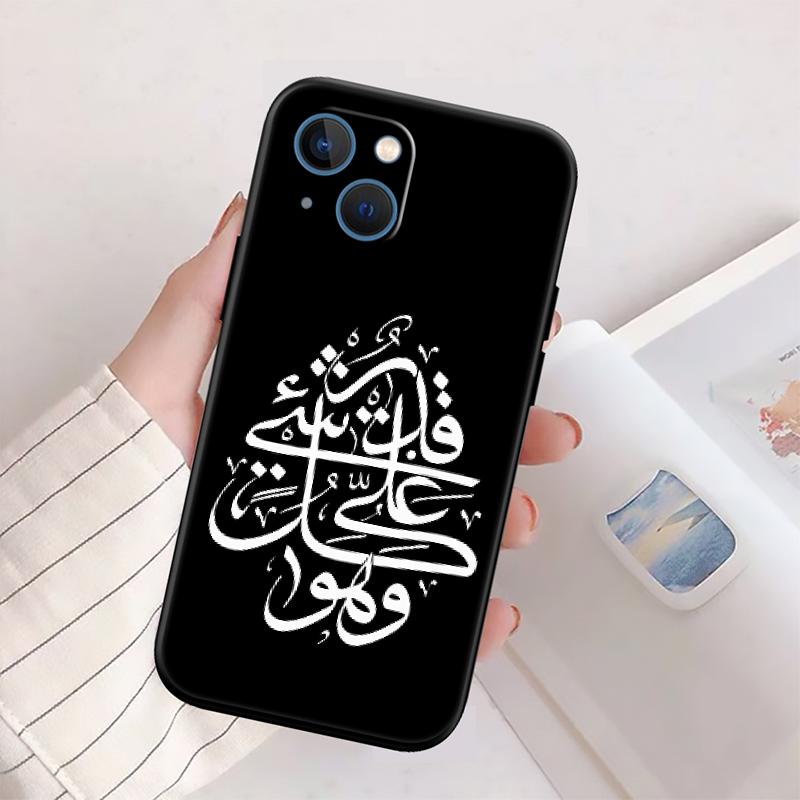 BH35 Muslim Islamic Gril Text Phone Case for OPPO A40 A60 A80 A15 A16 A16K A12 A17 A17K A54 A54S A53 A53S A55 A56 A57 A98 F23