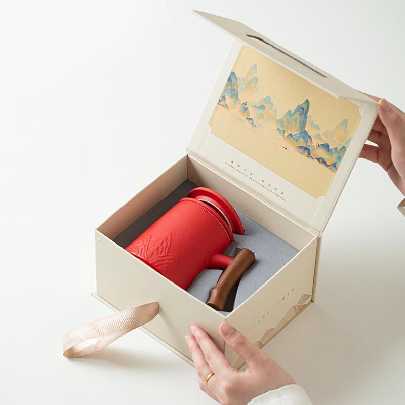 DZ JIA Ceramic Tea Infuser Mug