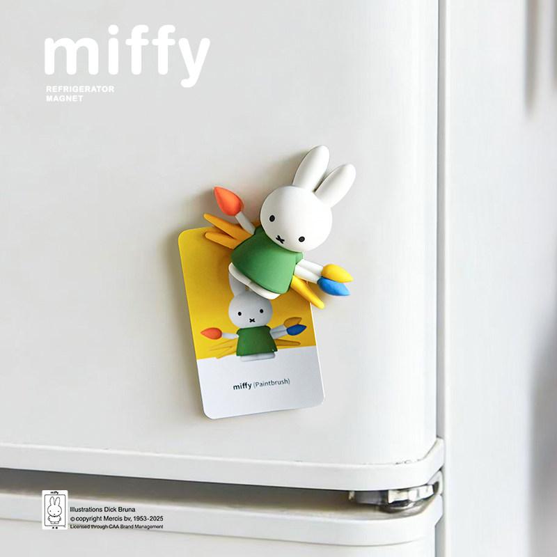 Kawaii Cute Lovely Miffy Cartoon Creative Fridge Magnet Mystery Blind Box Gifts Toy Model Anime Figures Collect Ornaments