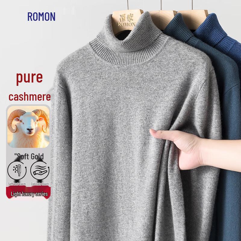 Romon Men's Lightweight Pure Cashmere High-Neck Sweater