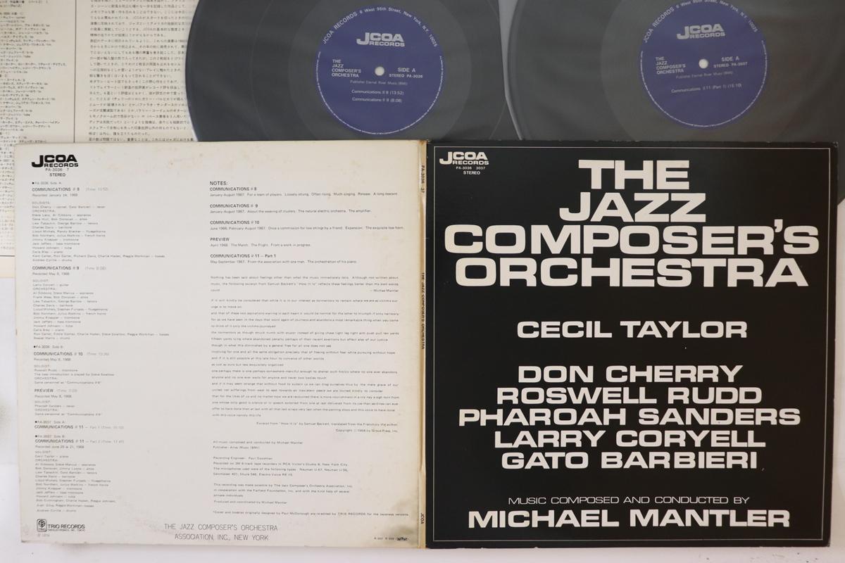 

LP Record JAZZ COMPOSER S ORCHESTRA - Communication #10 #11 PA30367 JCOA 1974 Japan Jazz Used