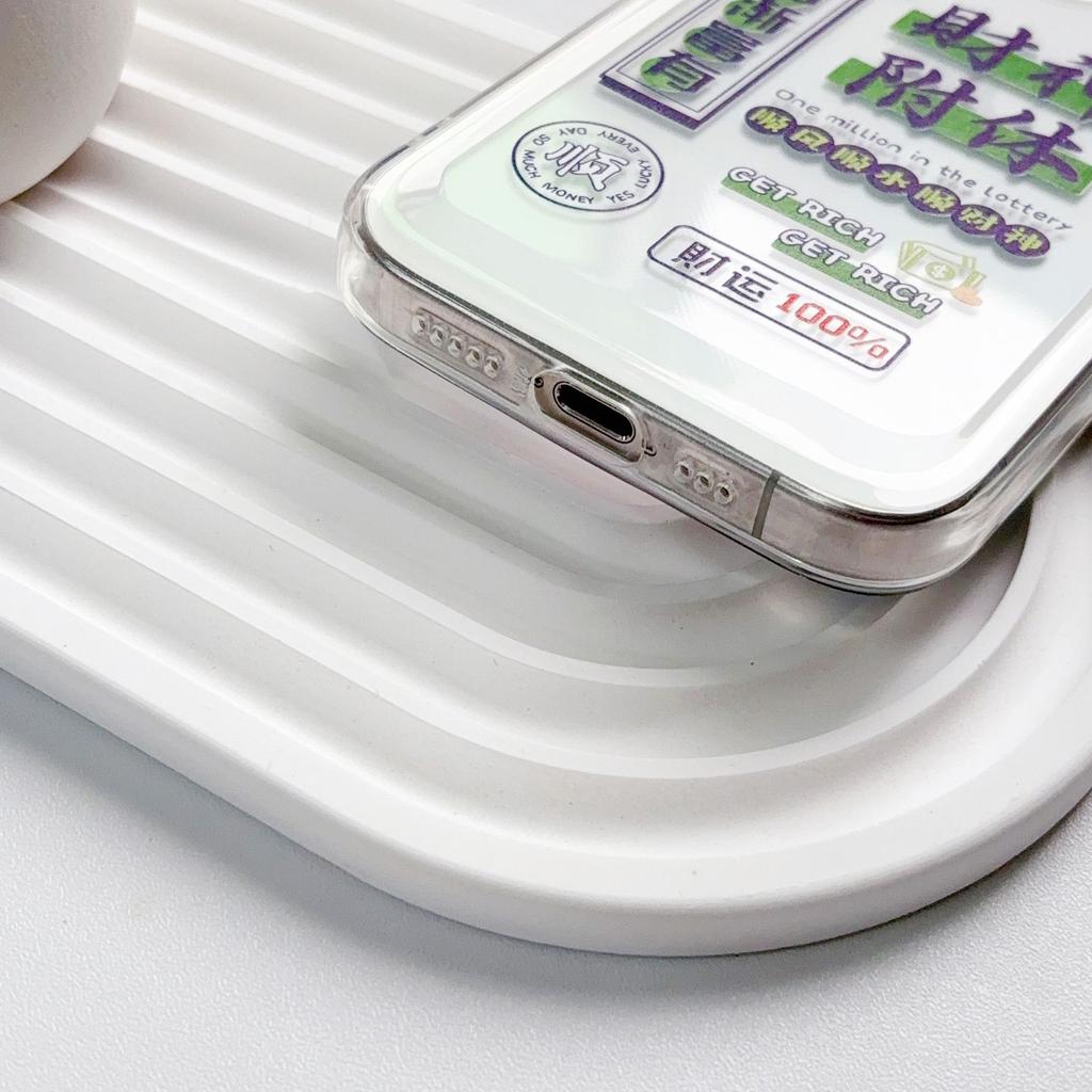The God of Wealth Possession Is Suitable for IPhone 12 Protective Case 14 Full-inclusive Tpu Soft Shell 15 Apple 13 Promax Mobile Phone Case