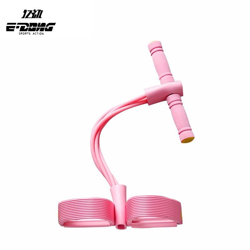 

Foot Pedal Resistance Band for Core & Yoga Workouts