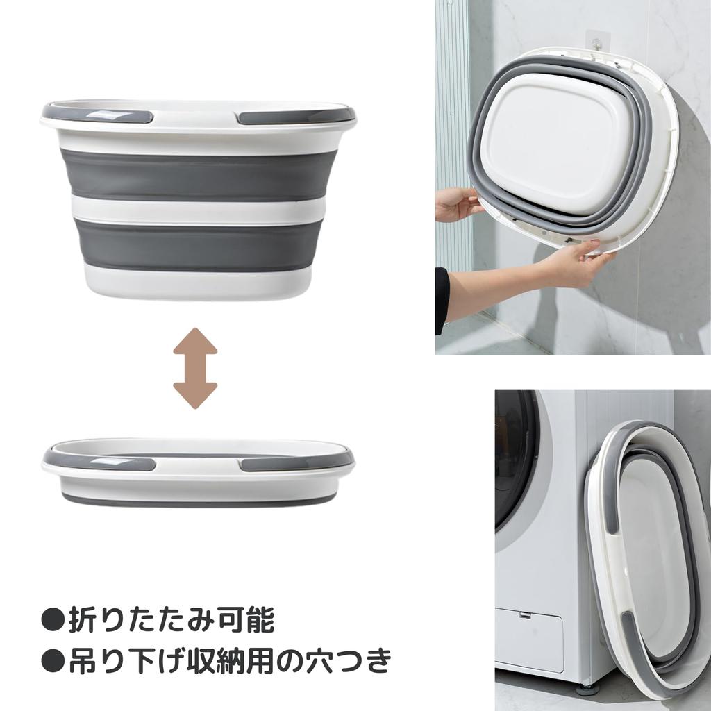 SLEEKSTATION Pliabil Mare cu Animal de Companie Moale Portabil Găleată, Cadă, Vas de Spălat, 16L/28L, Capacitate, Mâner, Înmuiere, Rufe, Cadă de Baie, Compact, Haine, Pantofi,