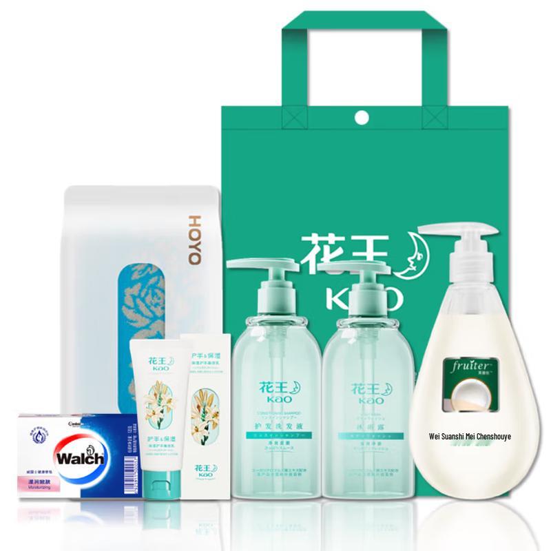 Kao Body Care Gift Set