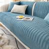 Thicken Plush Sofa Towel Universal Sofa Cushion Non -Slip Couch Covers Sofas Towel For Living Room Decor Furniture Protection