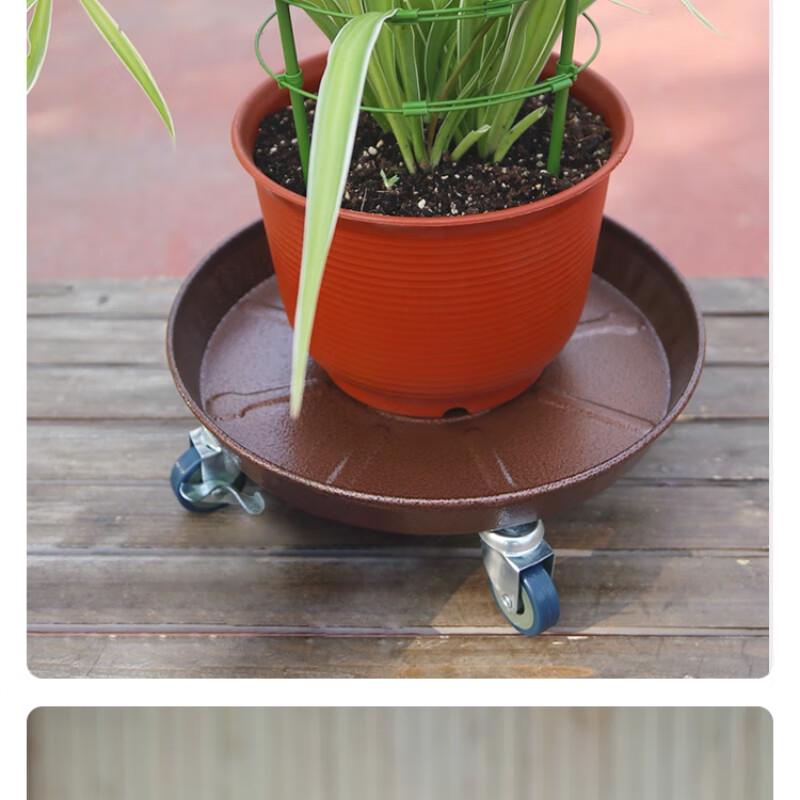 Rolling Metal Flower Pot Caddy