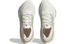 Adidas Wmns UltraBoost Light 'Non Dyed Linen Green' Women's HQ6348