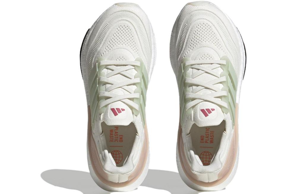 Adidas Wmns UltraBoost Light 'Non Dyed Linen Green' Women's HQ6348