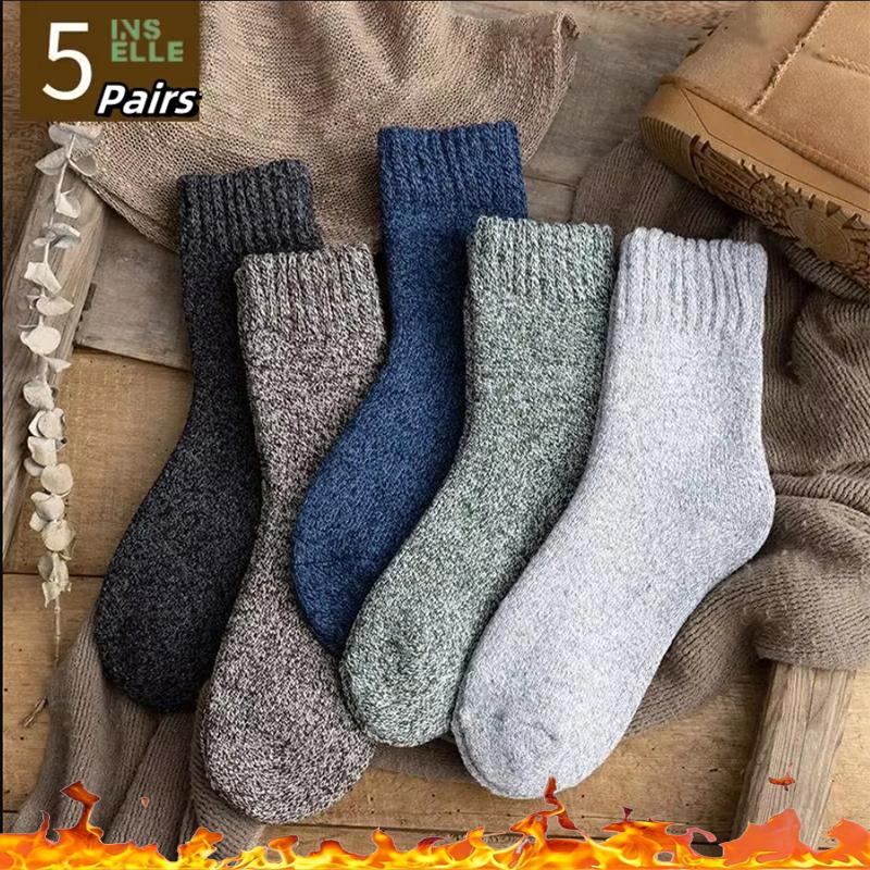 Men's Thick Warm Towel Socks 3 Pairs of Casual Solid Color Mid-calf Socks Winter Men's Socks