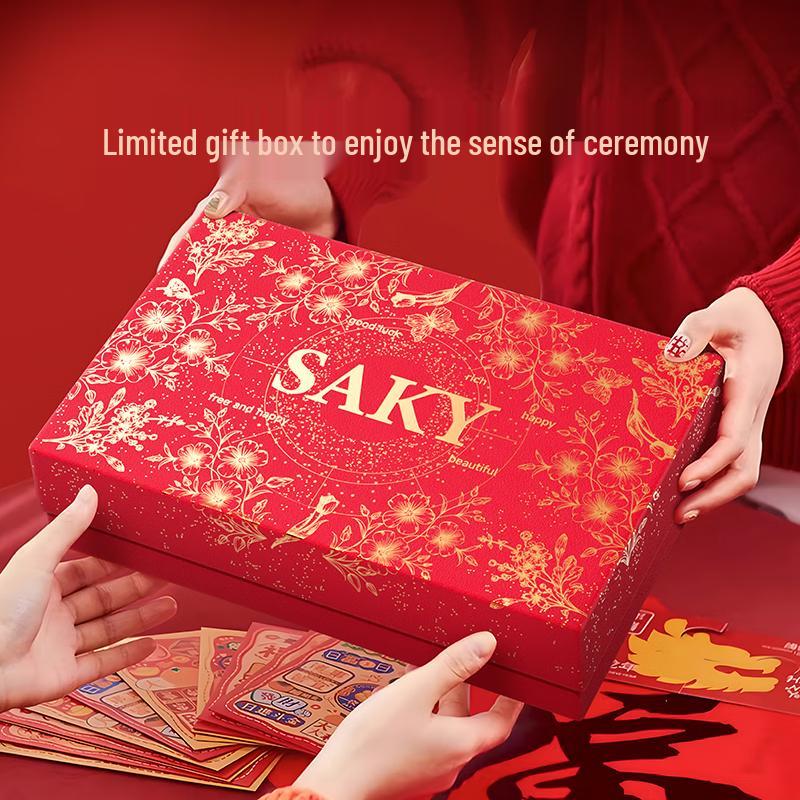 Saky T2 Sonic Electric Toothbrush Gift Set