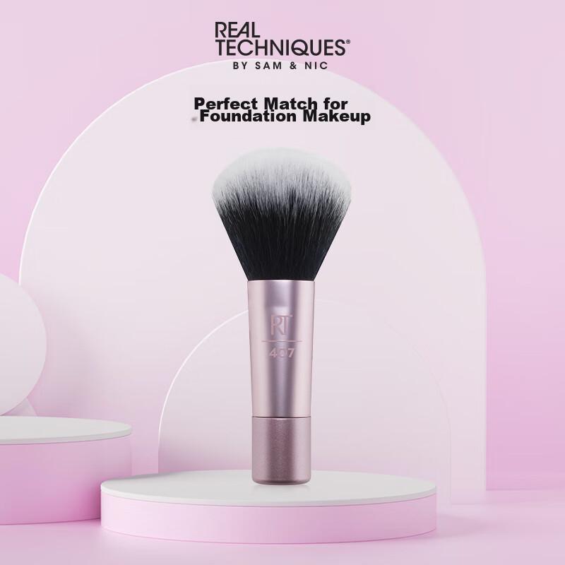 Real Techniques Multi-Purpose Makeup Brush, Portable Beauty Tool, Concealer Brush, RT Mini Brush, 1 pack