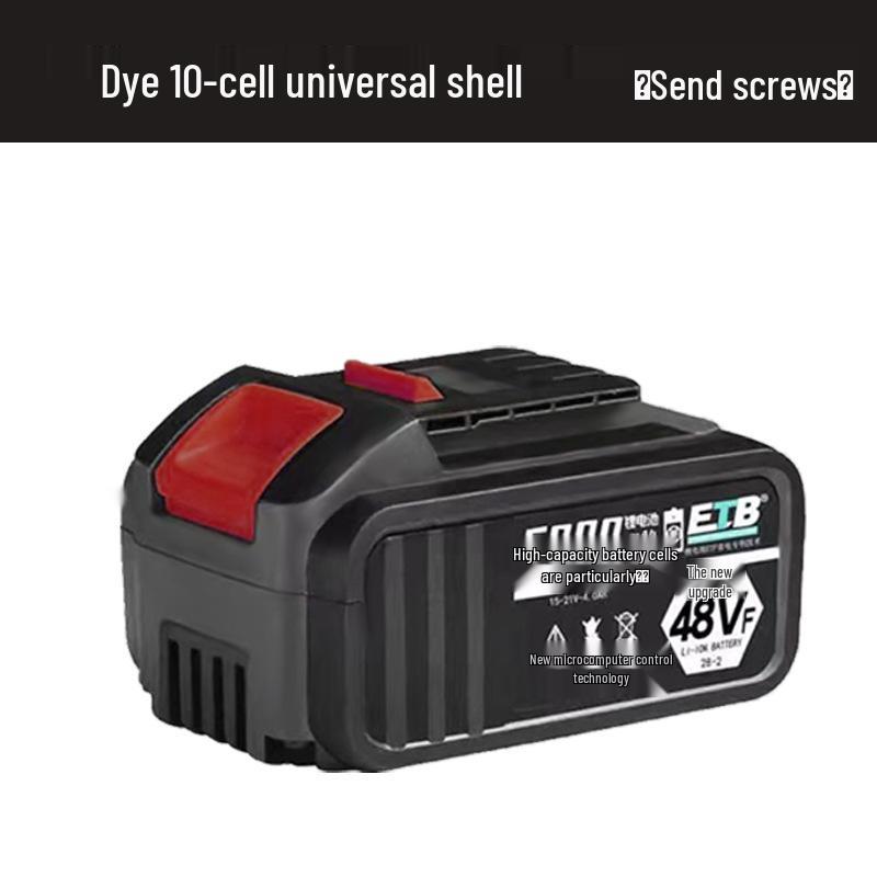 DaYi Electric Wrench Battery Shell: 15-Segment 48/88VF/A3 Universal Li-Ion Battery Box - Non-Original Part