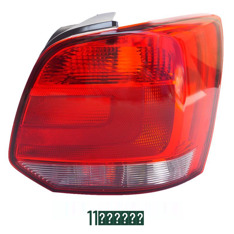 Compatible Rear Taillights and Brake Light Covers for Volkswagen Polo Hatchback (New and Old Models)