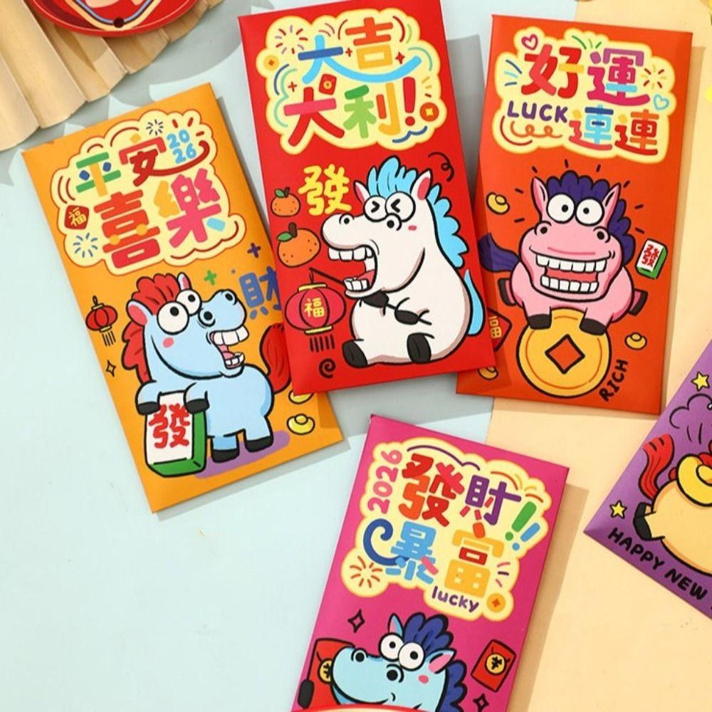 Chinese Style 2026 Red Envelopes Cartoon Lucky Red Pocket  Birthday Celebration