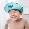 Duschmössa för barn Slät kant Öronskydd Bärbar Baby Spädbarn Anti-återflöde Bad Hår Tvätt Hatt Vardag
