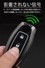 LETINGFAR Key Case for Nissan, Smart Key Case, Key Cover, Alloy, Silicone, Specially Designed