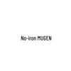 MUGEN Metal Car Emblem for Honda Modified Cars