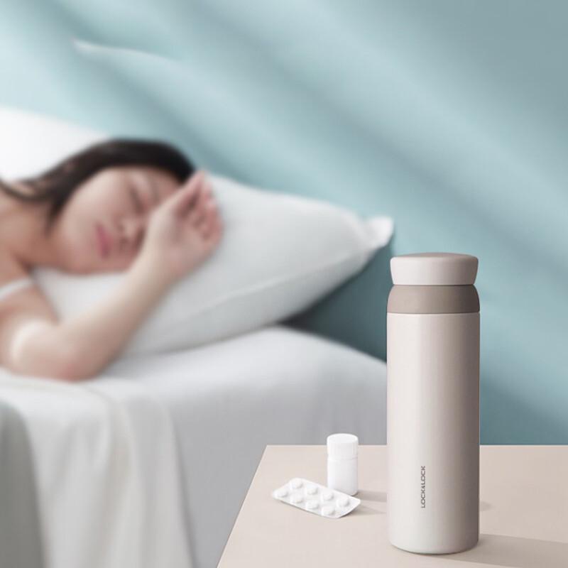 LocknLock Aspiration Rotating Insulated Mug 350ML