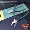 6-Inch Multi-Function Carbon Steel Pliers: Water, Circlip, Diagonal, and Side Cutters.