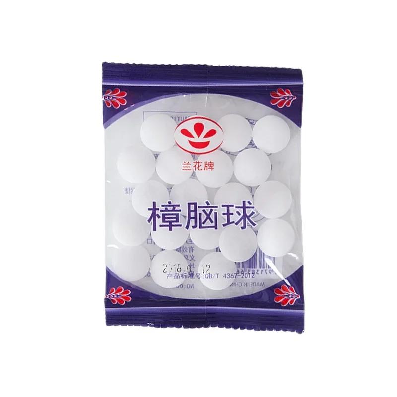 Anti-Mildew Moth-Proof Camphor Balls - 1-10pcs Insect-Proof Pills, Wardrobe Shoe Closet Drawer Cabinet Odor Removal Deodorant