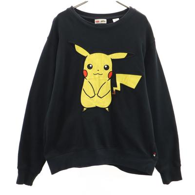 Oberteile – Hoodies & Sweatshirts