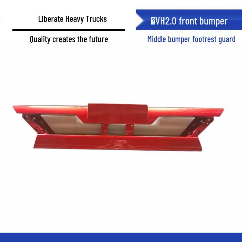 Jiefang Hanh VH2.0 Center Bumper Footrest Protector Assembly 3200 Parts Standard